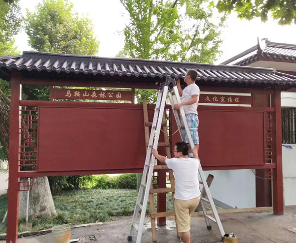景區導視系統